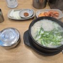 당산8번가찹쌀순대 | [당산역 맛집] 혼자국밥 한그릇도 좋아! 8번가 찹쌀순대 순댓국 내돈내산 솔직 후기
