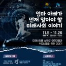 바른샘도서관 이미지