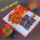 봉선민박 이미지