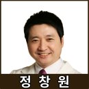루시나산부인과의원 이미지