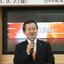 제20대 전북 부안교육지원청 이한홍(57, 장학관)교육장이 2일 취임했다 이미지