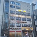 삼손헬스센타 이미지