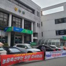 부경 이미지