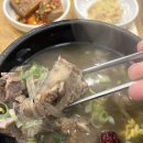 이순신광장 | 여수 이순신광장- 이순신 갈비탕 방문 후기