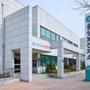 양산보건지소 이미지