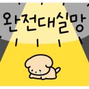 명동무등산식당