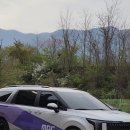 약수산채마을 이미지