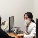 후한의원 이미지