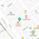 순살만공격안산상록점