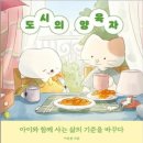 범경
