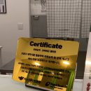 더스위티탕후루 이미지