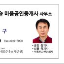 디오션259피에프브이(주) 이미지