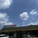 칠성막국수 이미지