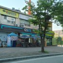 GS25안산호수점 이미지