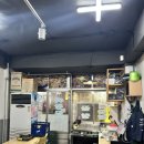 마라골목 | [동대문역]동대문 곱창골목 맛집 | 동대문 마라곱창 | 종로 곱창집 추천 | 여왕곱창 방문 후기