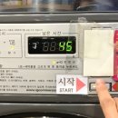 위니아대우24크린샵 이미지