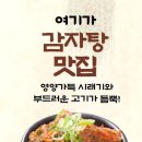 내송1길 이미지