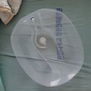 한마음의료기 이미지