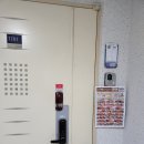 진로마트 이미지