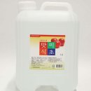 선진상회 이미지