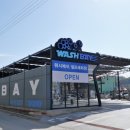 봉구세차장 이미지