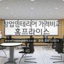 햇빛휴게실 이미지