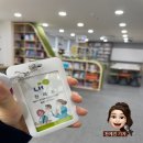 LH늘찬작은도서관 이미지