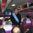 안동권씨회관 이미지