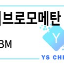 디브로 이미지