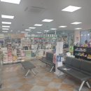 평화동물약국 이미지