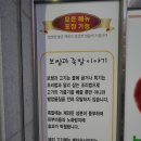 탁이 보쌈 후 냉면 네이버블로그