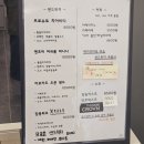 더샌드크로븐
