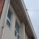 남평읍행정복지센터 이미지