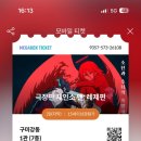 인동가산로-1 네이버블로그