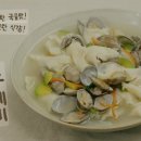 혜림 칼국수 이미지