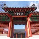 밀양관아 이미지