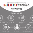 노원-월계-4217 이미지