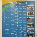 실내사격장(2층) 이미지