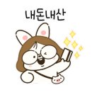 매반생면LS