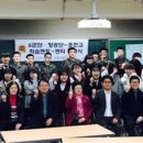 포천고등학교 이미지