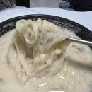 둔산손칼국수 이미지