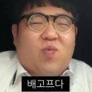 헤어수아 이미지