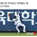 영선주유소 | 근황보고 231129