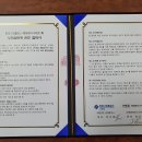 그린수지 이미지