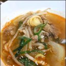 쎄시봉식당 이미지
