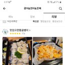 알리바 호텔 이미지
