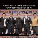 장안유도관 이미지