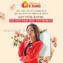 이랑심리상담센터