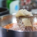 윤이냉삼집 이미지