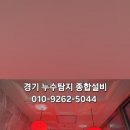 이문안로113번길 이미지